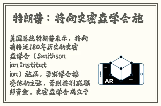 昂哈 昂 哈够了 太满了