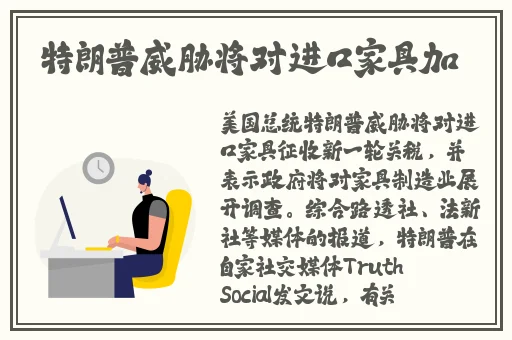 日本无吗高清免费
