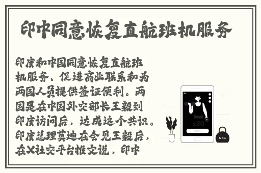 斗罗大陆布丁漫画